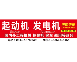 保定1812002491/1812002492